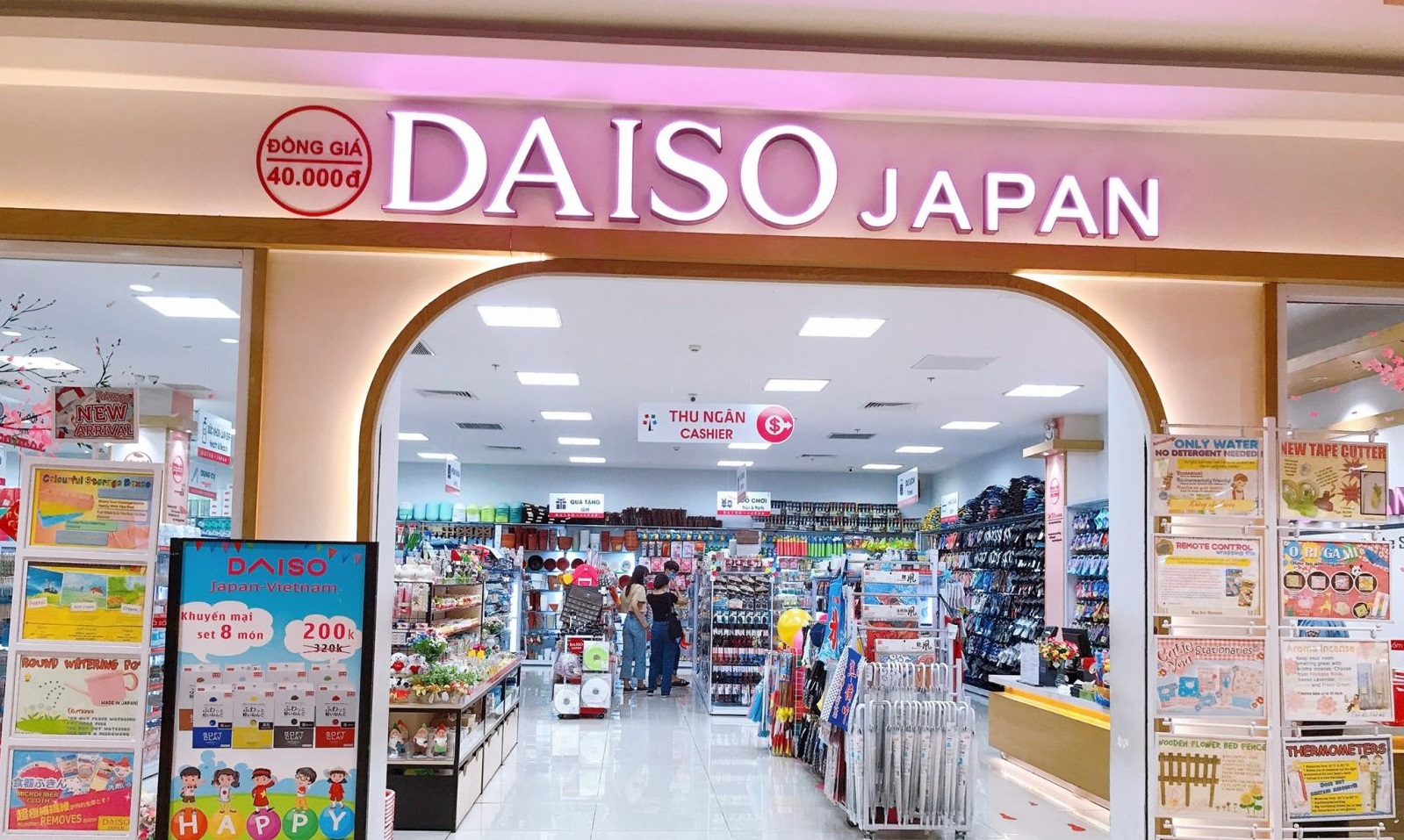 Les informations marquantes du 21 avril