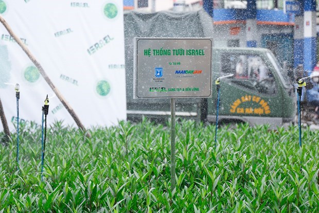 Jour de la Terre 2021 l ambassade d Israël présente à Hanoi un système d irrigation goutte à goutte