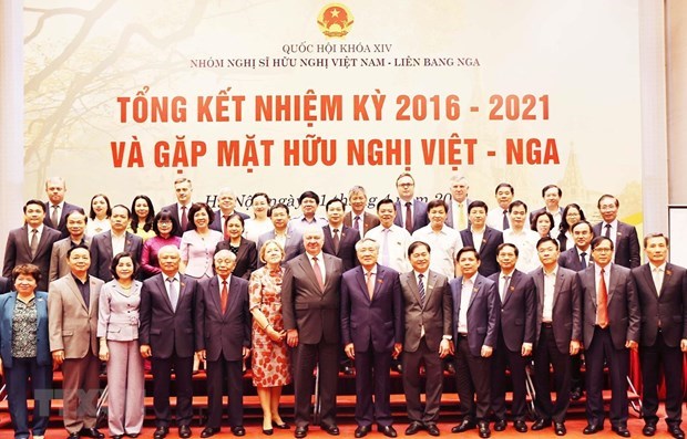 Le groupe de députés d amitié Vietnam-Russie dresse le bilan pour le mandat 2016-2021