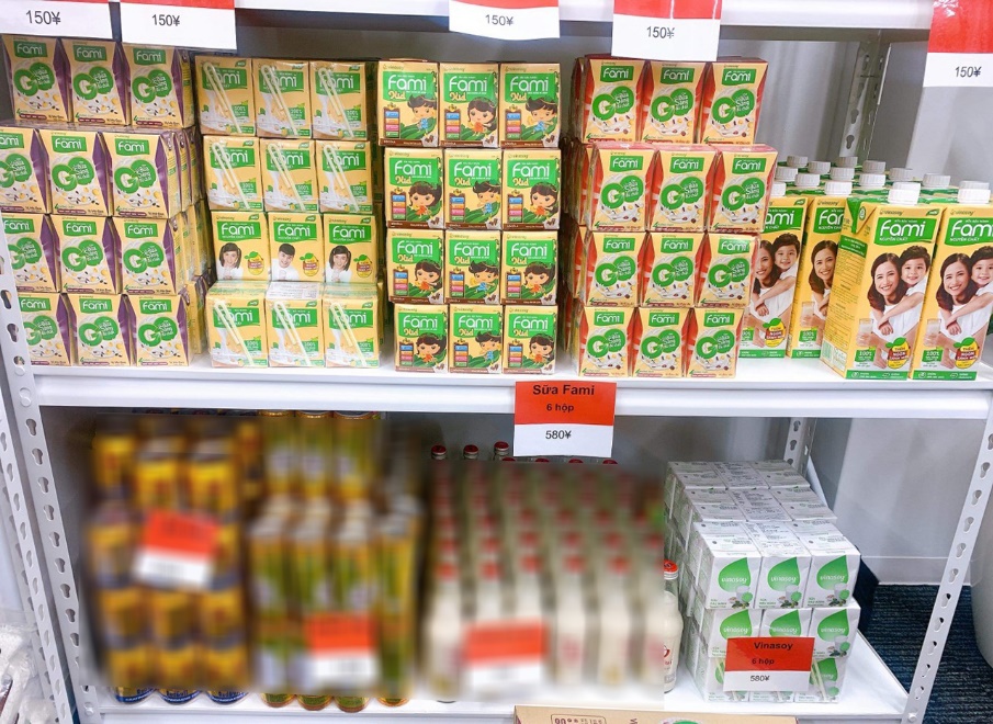 Le lait de soja vietnamien dans les rayons des supermarchés chinois et japonais