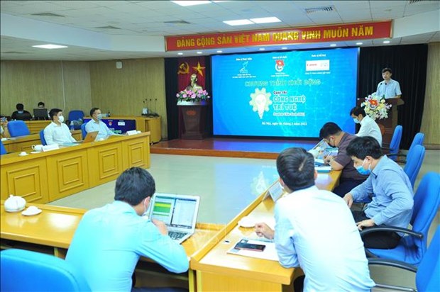 Lancement d’un concours d automatisation pour les étudiants en technologie