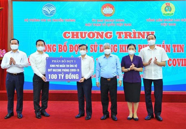 Le Vietnam dispose de suffisamment de ressources financières pour vacciner toute sa population