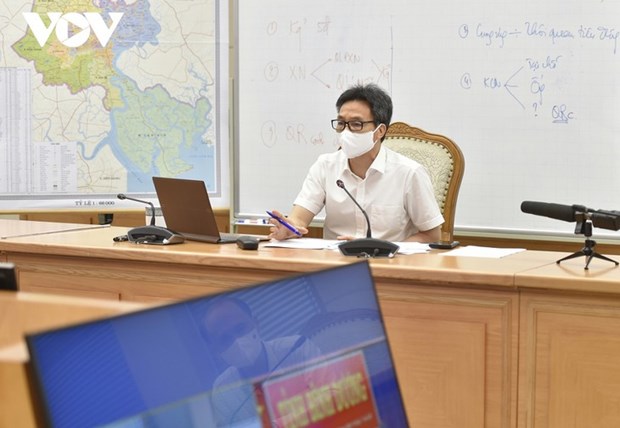Binh Duong doit renforcer la réception et le traitement des informations fournies par la population