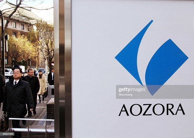 La banque japonaise Aozora soutient le Fonds de vaccins anti-Covid-19