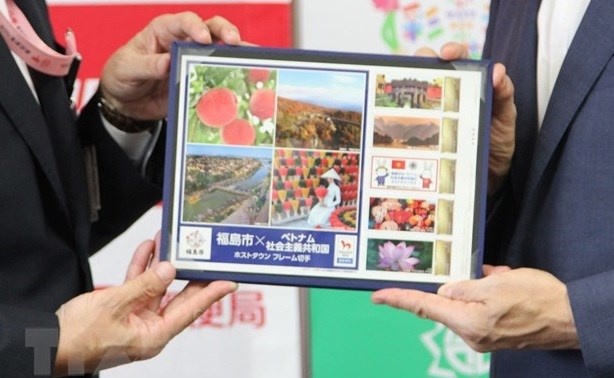 JO Fukushima émet des timbres en tant que «ville hôte» de la délégation sportive vietnamienne