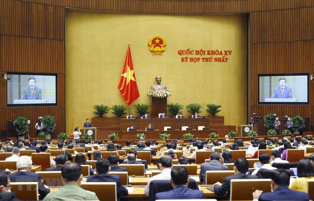 Communiqué de presse sur la 3e journée de la première session de l’AN