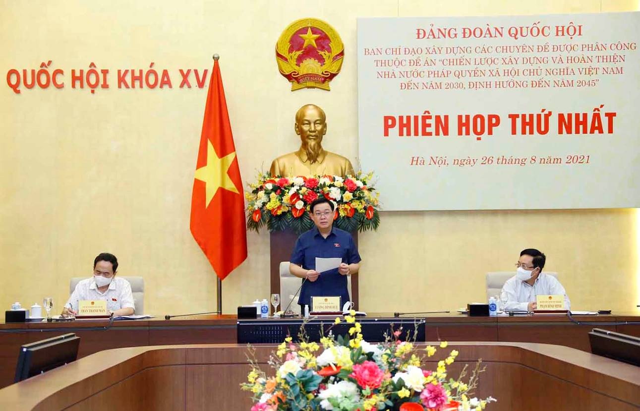 Le président de l’AN à une réunion sur l’édification de l’Etat de droit socialiste du Vietnam