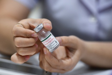 8 666 milliards de VND transférés au Fonds de vaccins contre le COVID-19