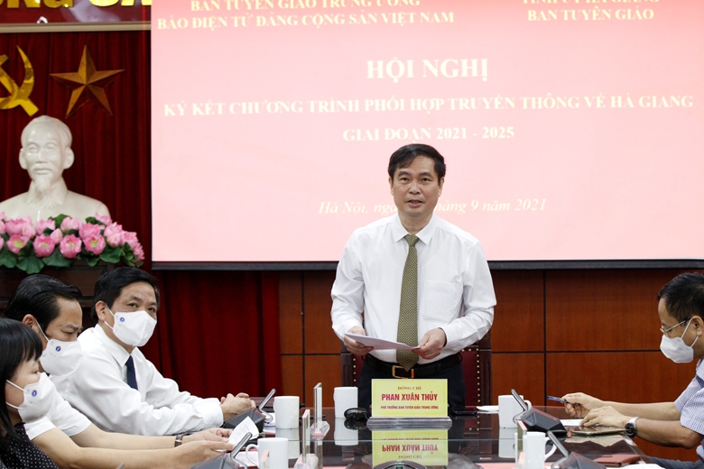 Programme de coordination des médias entre le journal en ligne du PCV et la province de Ha Giang