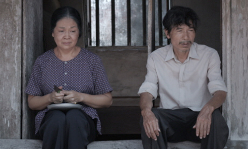Miền ký ức en compétition au Festival international du film de Busan