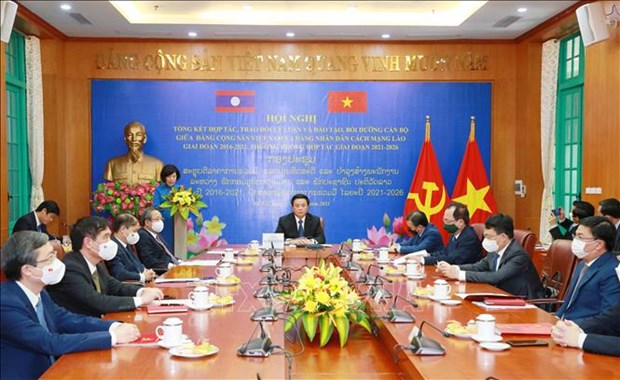 Vietnam-Laos Conférence en ligne sur la coopération entre les deux Partis dans plusieurs domaines