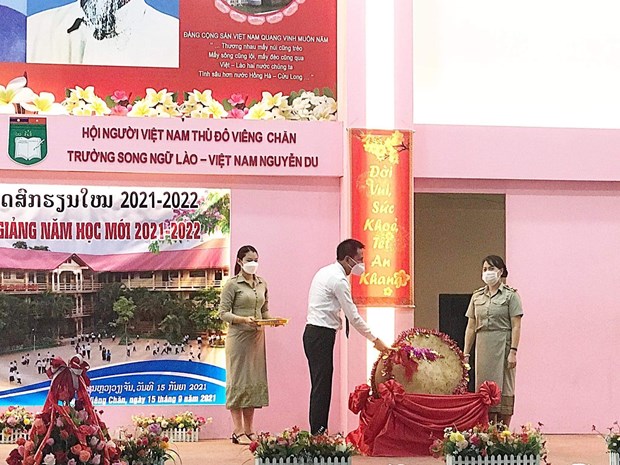 Rentrée scolaire 2021-2022 de l école bilingue vietnamo-lao Nguyen Du