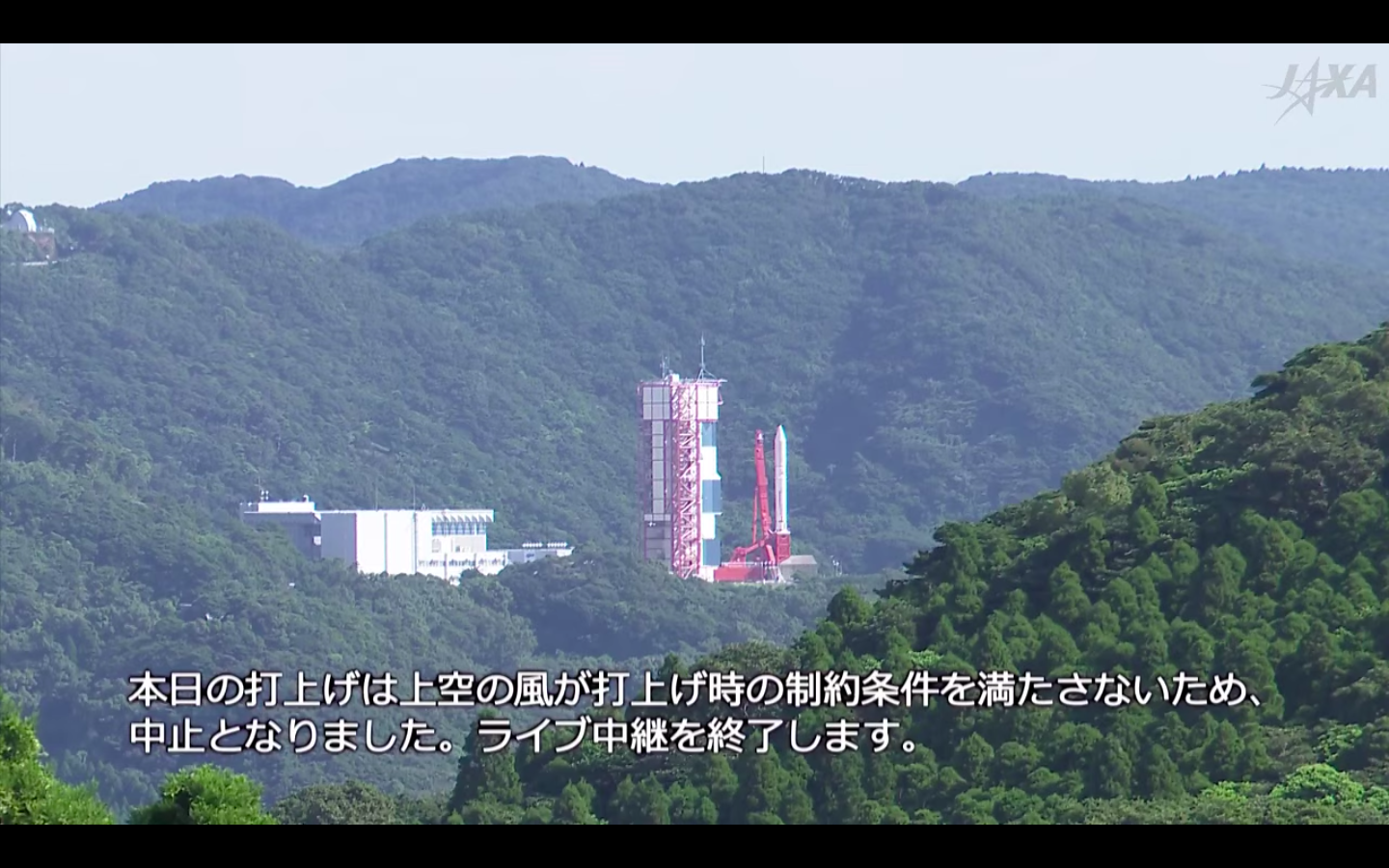 Les informations marquantes du 7 octobre