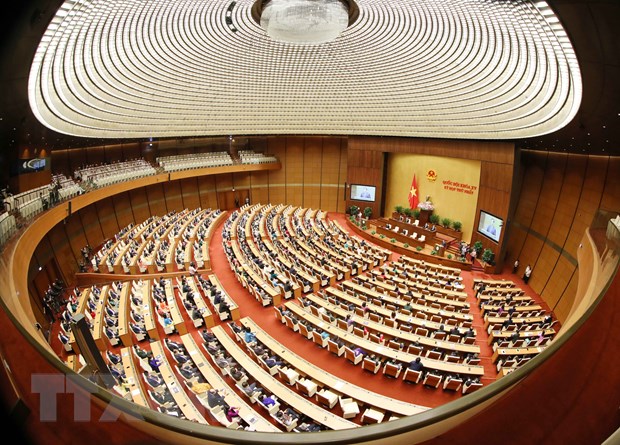 Première journée de travail de la 2e session de l Assemblée nationale