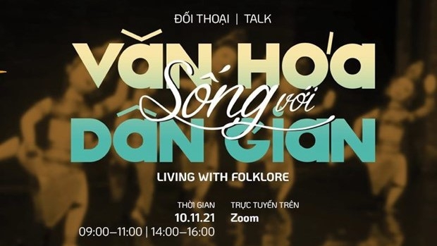 Une conférence examine la place du folklore dans les industries culturelles