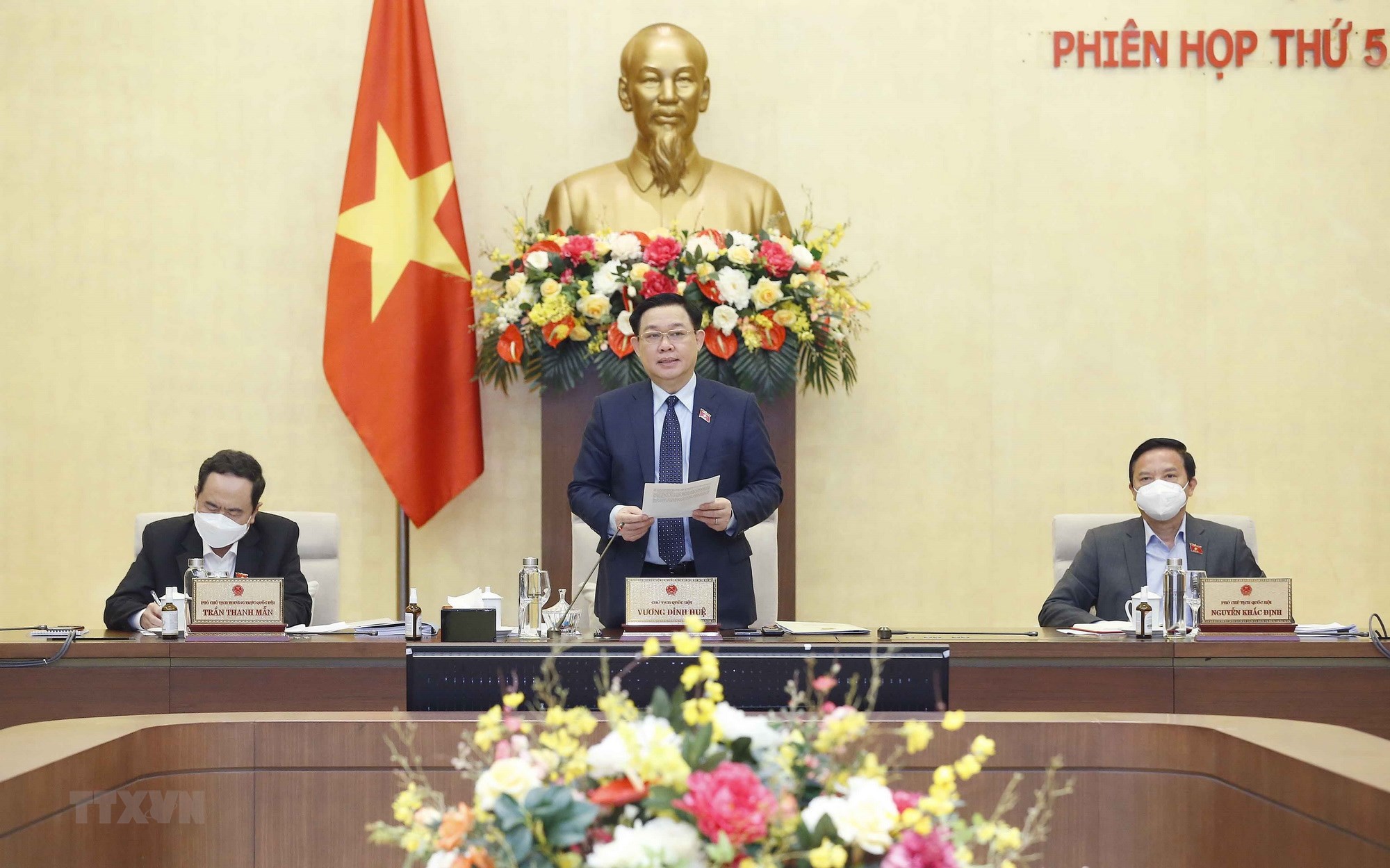 Ouverture de la 5e réunion du Comité permanent de l’Assemblée nationale