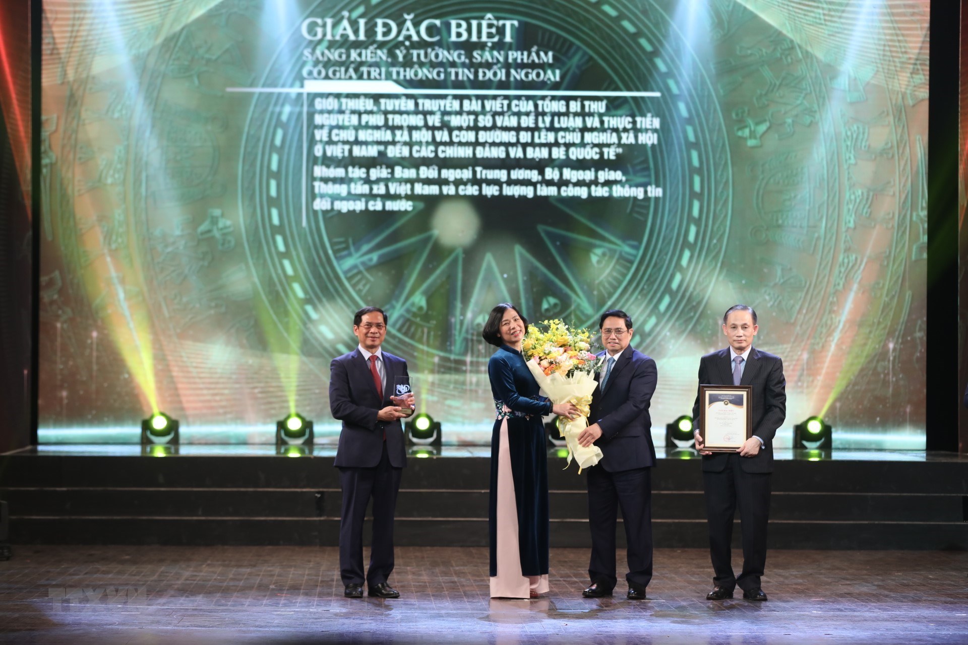 Cérémonie de remise du Prix de l’information pour l’étranger