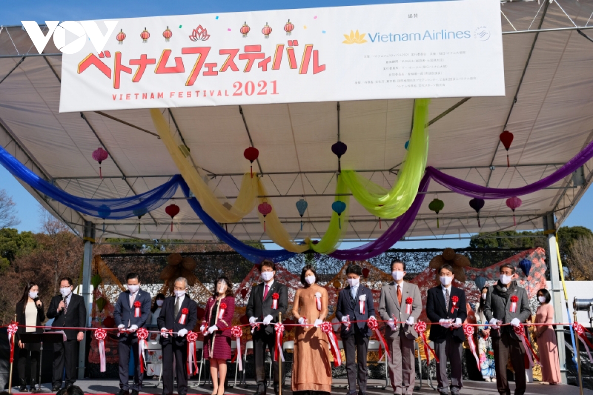 Le Festival du Vietnam 2021 à Tokyo se déploie en rythmes et couleurs