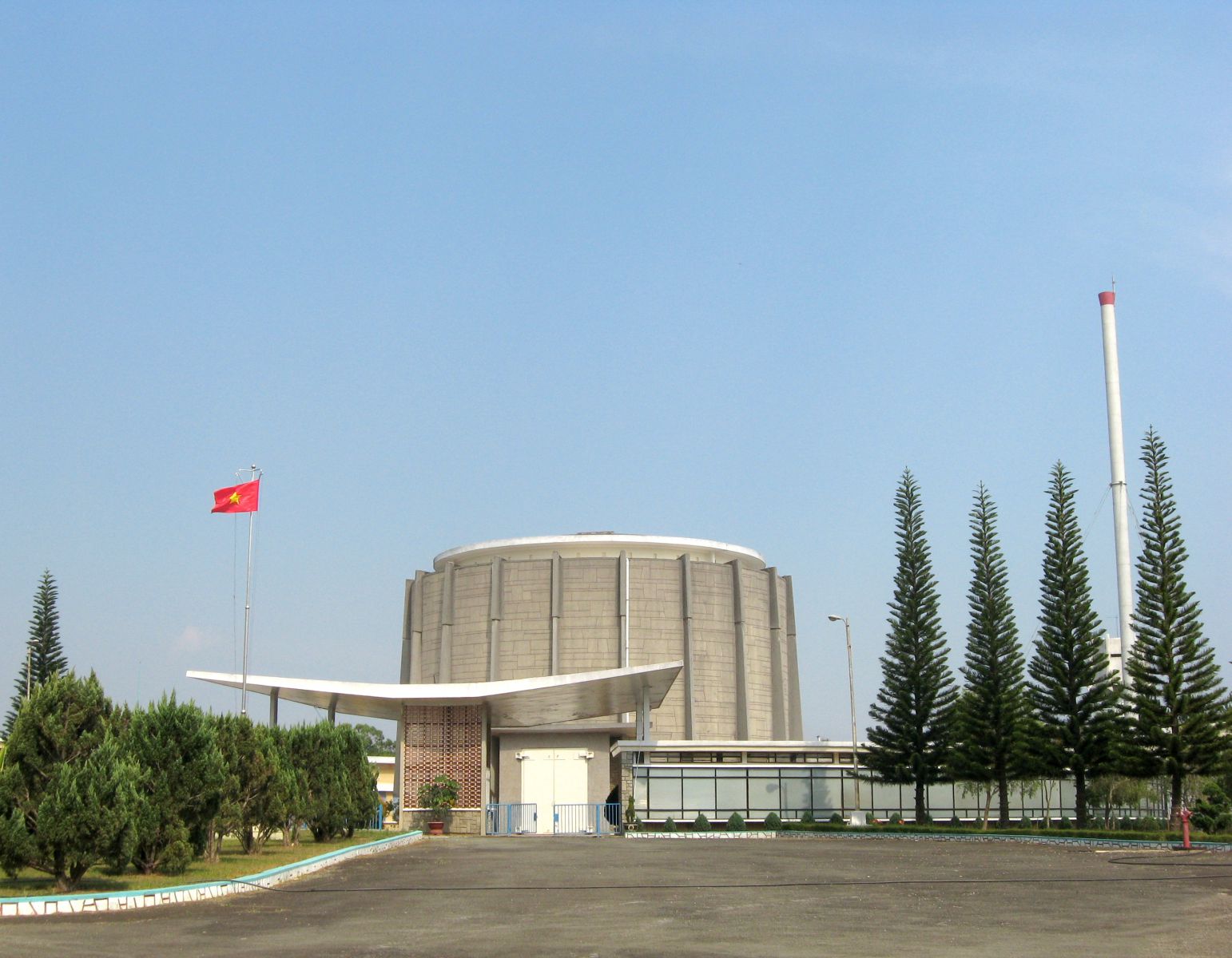 Un centre de recherche en sciences et technologies nucléaires attendu au Vietnam
