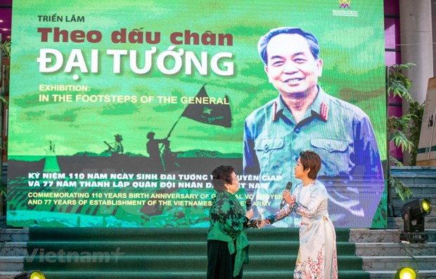 De nombreuses activités pour célébrer le 110e anniversaire de la naissance du général Vo Nguyên Giap