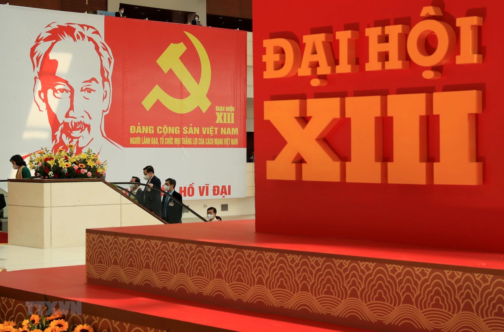 Le Parti communiste du Vietnam et les printemps