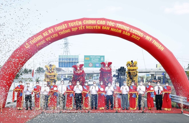 Les informations marquantes du 19 janvier