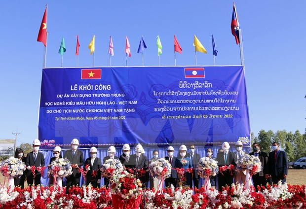 Mise en chantier du Lycée professionnel exemplaire d amitié Laos-Vietnam