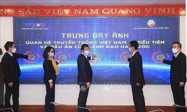 Exposition sur les relations traditionnelles entre le Vietnam et la RPDC