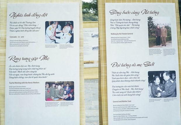 Les informations marquantes du 13 mars