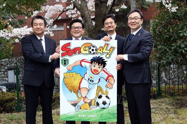 Une société japonaise produit un manga sur le football vietnamien