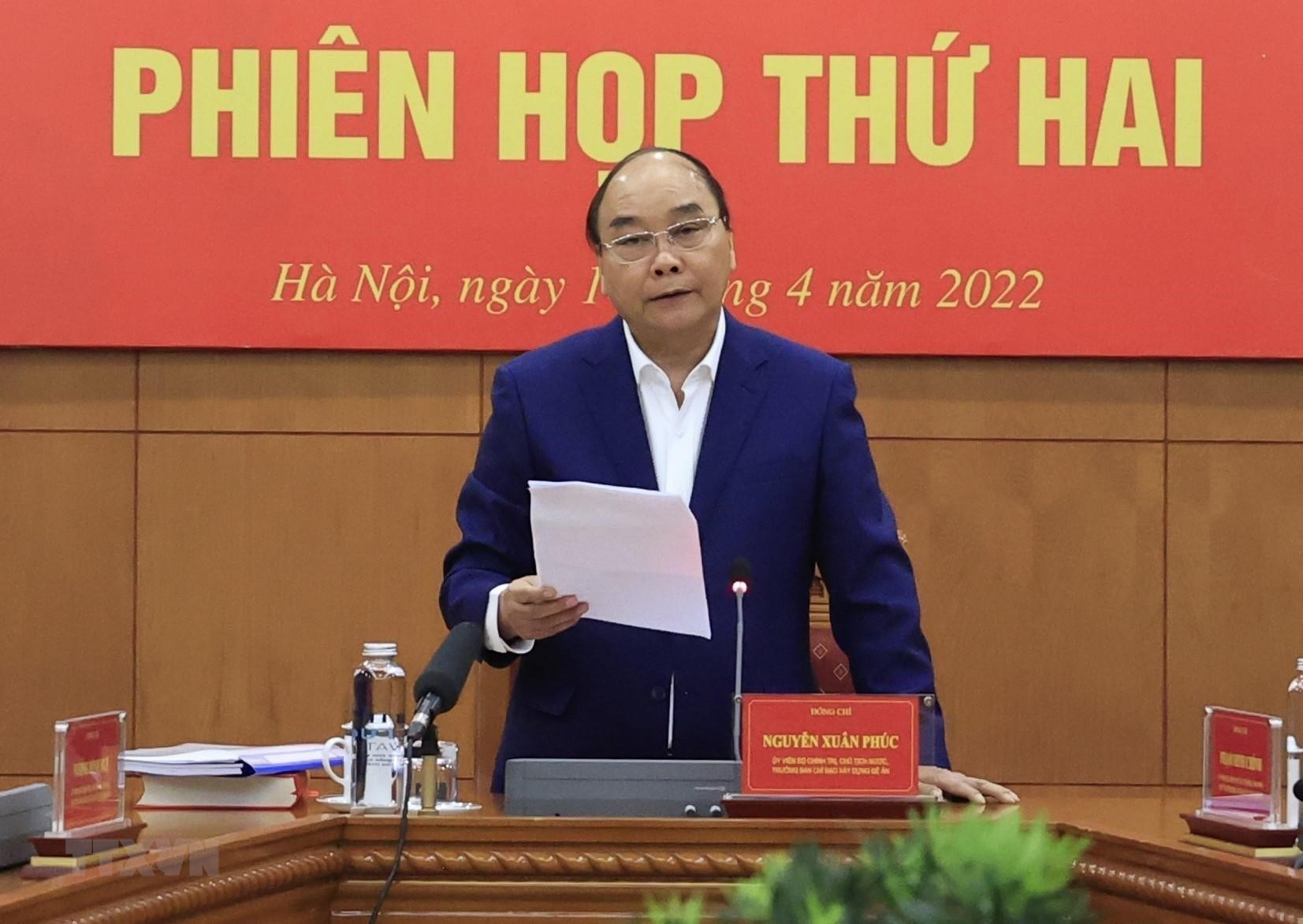 Le président Nguyen Xuan Phuc préside une réunion sur l’édification de l’Etat de droit socialiste