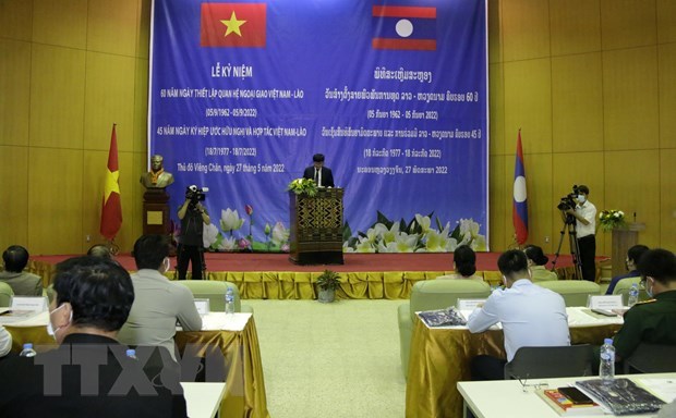 La coopération dans l’éducation, pilier de l’amitié spéciale Vietnam-Laos