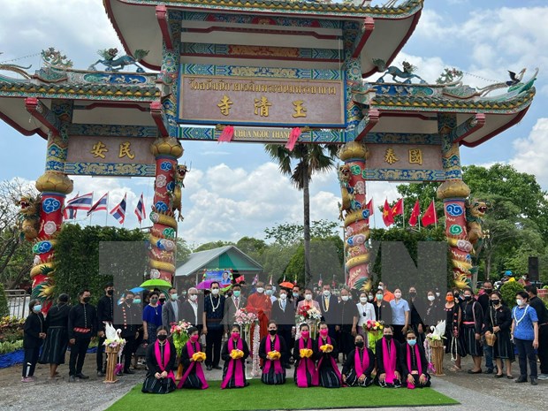 Inauguration des plaques en vietnamien de deux pagodes en Thaïlande