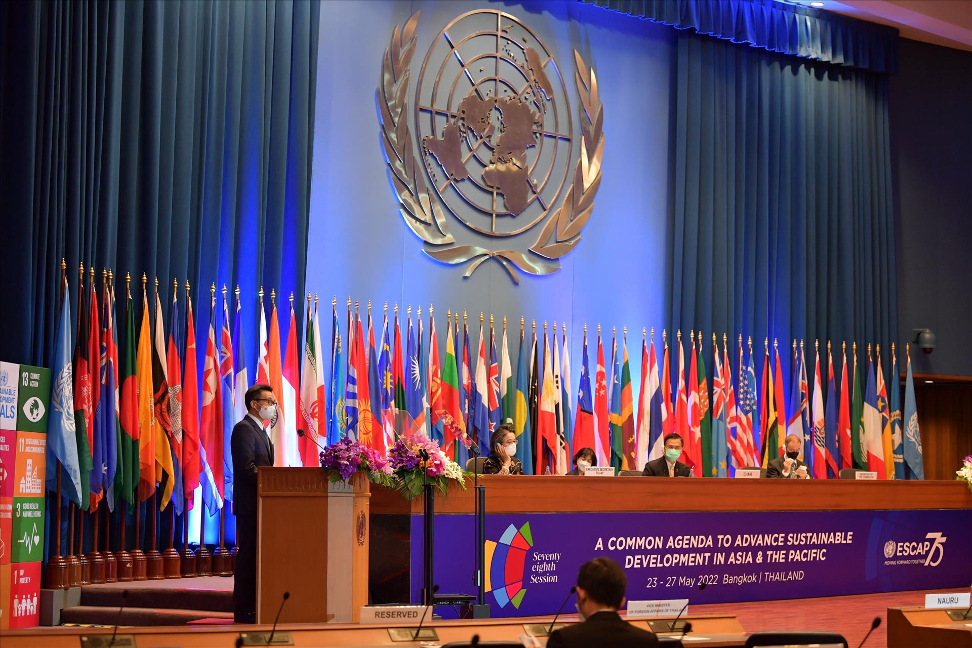 Le Vietnam à la 78e session de la Commission économique et sociale pour l Asie-Pacifique