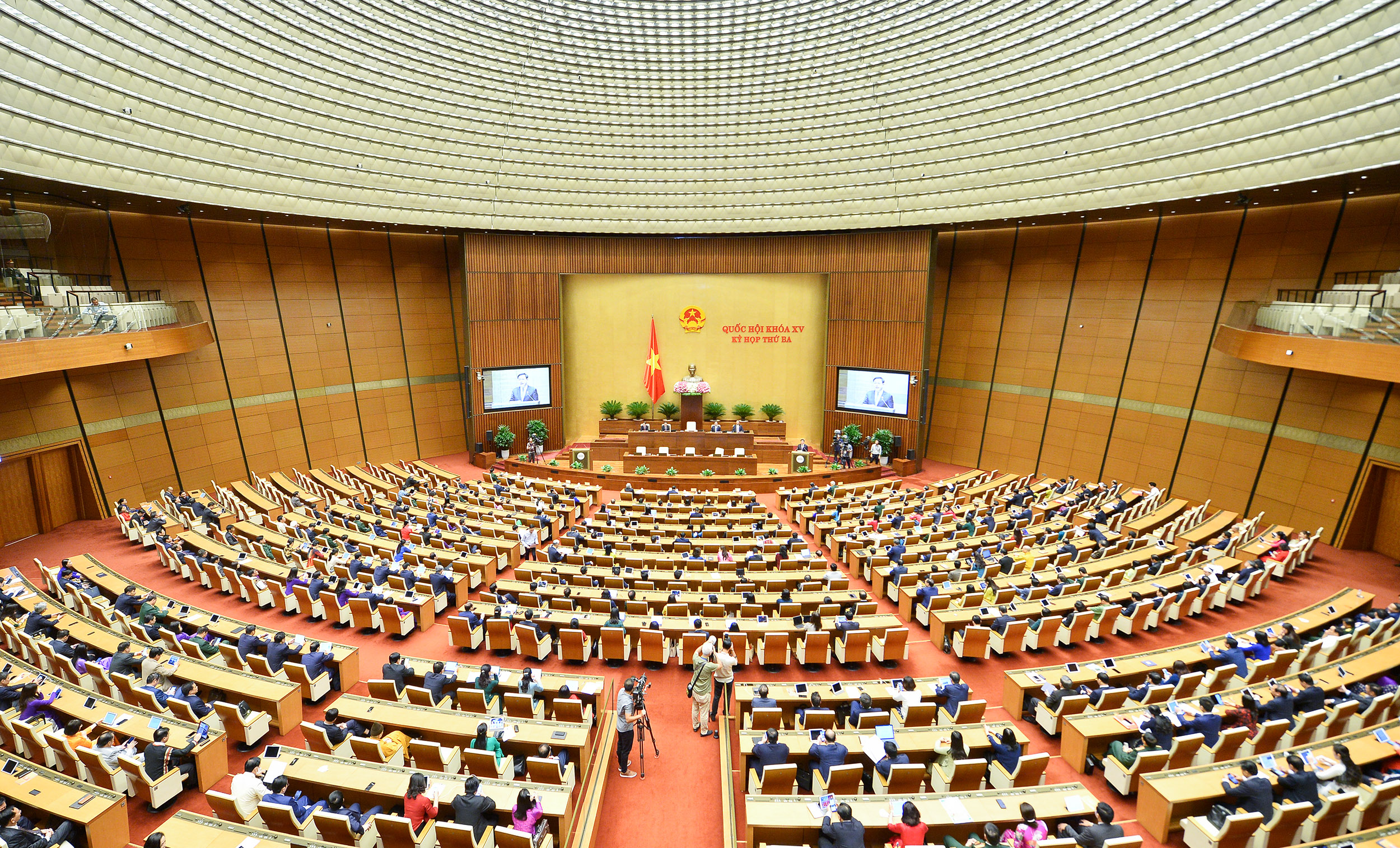 Clôture de la troisième session de l’Assemblée nationale de la 15e législature