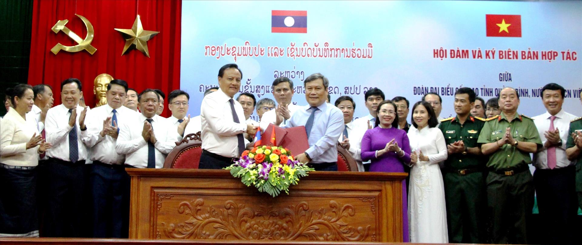 Quang Binh et Savannakhet promeuvent leurs liens multiformes