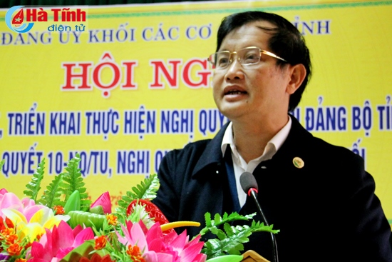 河静省各机关党委会贯彻本省越共第十八次党代会决议精神