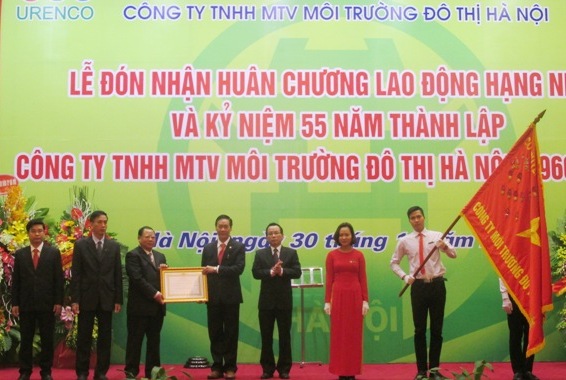 河内都市环境一成员有限公司荣获一级劳动勋章