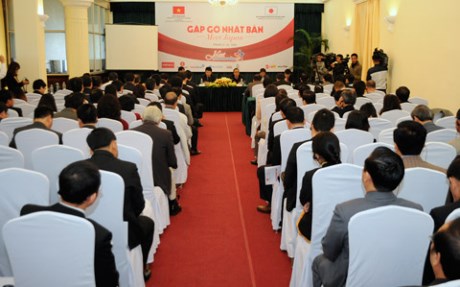 越日加大贸易投资合作力度