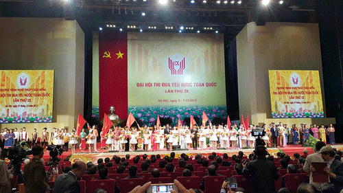 2000名代表出席第九次全国爱国竞赛大会