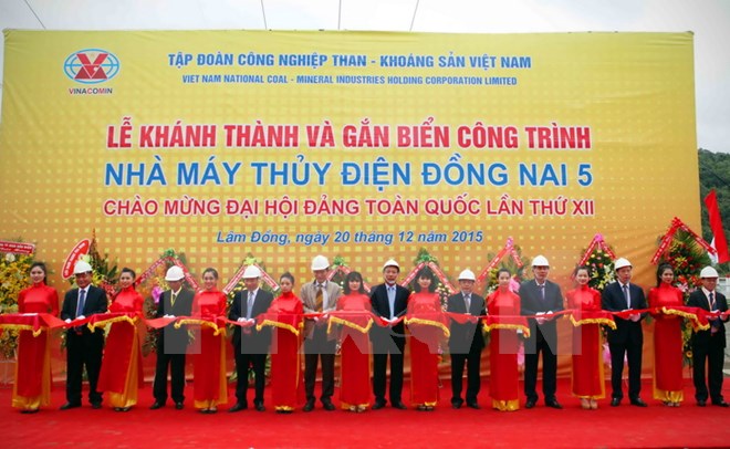 林同省5号同奈水电厂正式落成