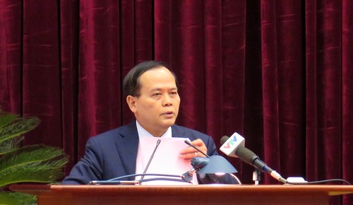 党检查、监察工作全国总结会议开幕