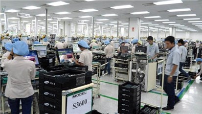 2015年胡志明市吸收FDI同比增长47