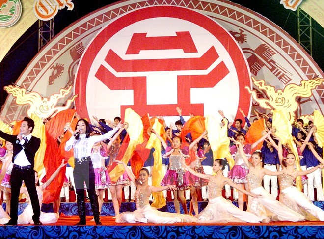 迎喜2016新年 河内举行三大艺术活动