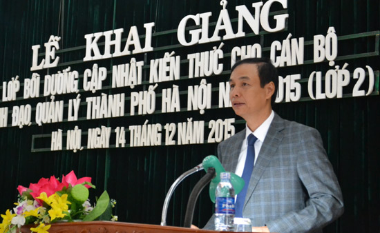 河内市委举办领导、管理干部知识更新培训班