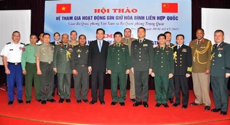 越中联合国维和行动研讨会在河内举行