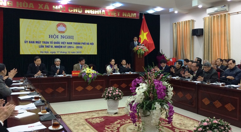 河内市越南祖国阵线委员会举行工作总结会议