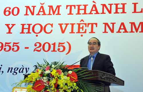 越南医学总会成立60周年纪念典礼在河内举行