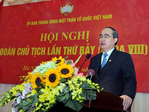 第八届越南祖国阵线中央委员会第七次会议拉开序幕