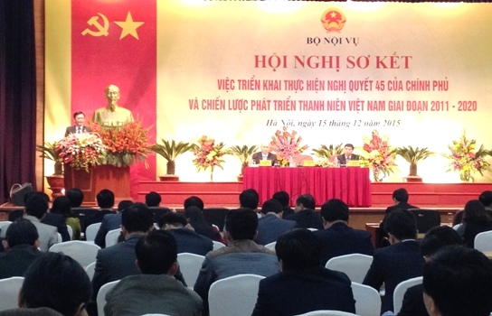 内务部召开2011-2020年阶段越南青年发展战略落实小结会议